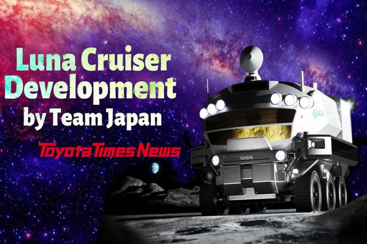 Toyota s&rsquo;apprête à conquérir la Lune : une mission qui change tout !